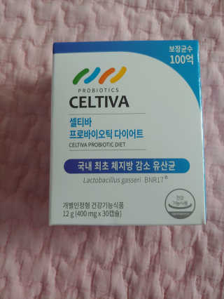 유영경님이 올린 리뷰 사진 2