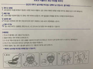 ddu님이 올린 리뷰 사진 4