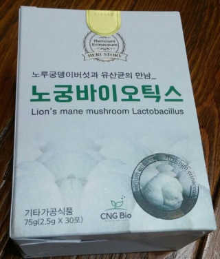 이종민님이 올린 리뷰 사진 3