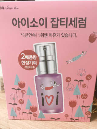 남유님이 올린 리뷰 사진 1