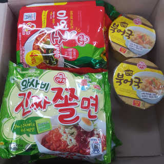 뽀오오옹님이 올린 리뷰 사진 1