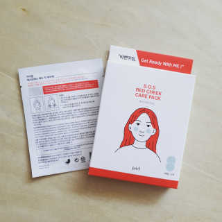자이엘 S.O.S 레드 칙 케어팩 2 Box — 4점을 준 리뷰어가 2020년 3월 올린 사용 사진