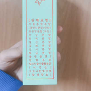 서어이님이 올린 리뷰 사진 2