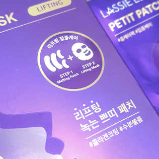 에디터보나님이 올린 리뷰 사진 3