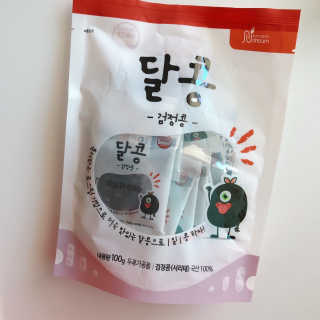유니꾸르님이 올린 리뷰 사진 1