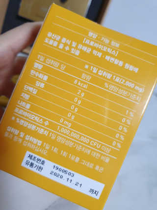 반짝이님이 올린 리뷰 사진 4