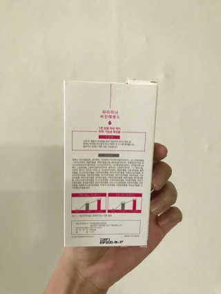 미꾸라지님이 올린 리뷰 사진 3
