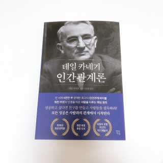소뉴님이 올린 리뷰 사진 1