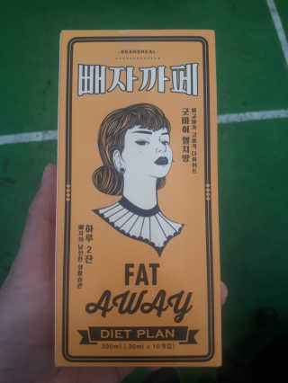 멜로님이 올린 리뷰 사진 1