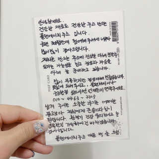 박기란어린이님이 올린 리뷰 사진 2