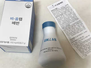 リラックマ님이 올린 리뷰 사진 1