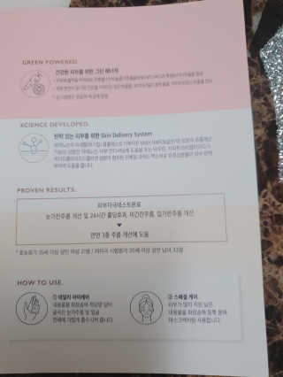 엘카몬님이 올린 리뷰 사진 4