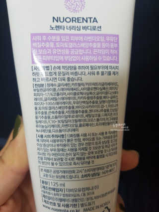 에디터쪄니님이 올린 리뷰 사진 3
