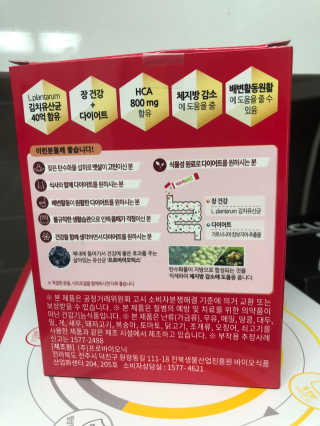 삼백엄마님이 올린 리뷰 사진 3