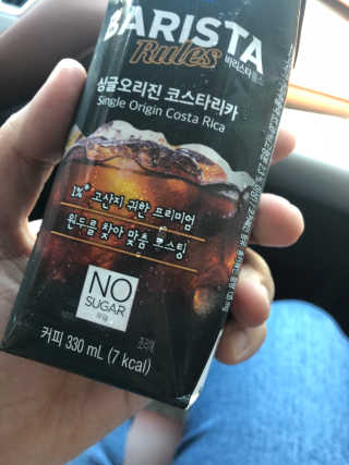 [바리스타룰스] 싱글오리진 코스타리카 6개입 — 4점을 준 리뷰어가 2019년 6월 올린 사용 사진