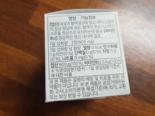 라이프에버 퓨어 — 5점을 준 리뷰어가 2018년 11월 올린 사용 사진