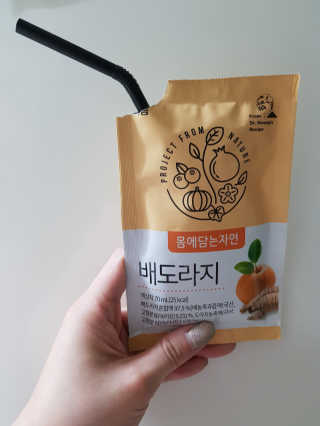 DODINISH님이 올린 리뷰 사진 1