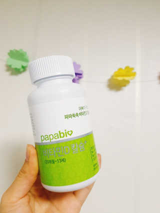 ㅅㅇ님이 올린 리뷰 사진 1