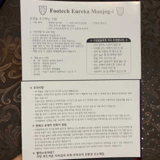 눈부신하늘님이 올린 리뷰 사진 3