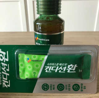 봄봄님이 올린 리뷰 사진 3