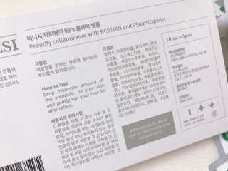 김콩콩님이 올린 리뷰 사진 2
