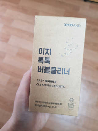 [에코앤드]이지톡톡 버블클리너 1종세척제 — 3점을 준 리뷰어가 2019년 6월 올린 사용 사진
