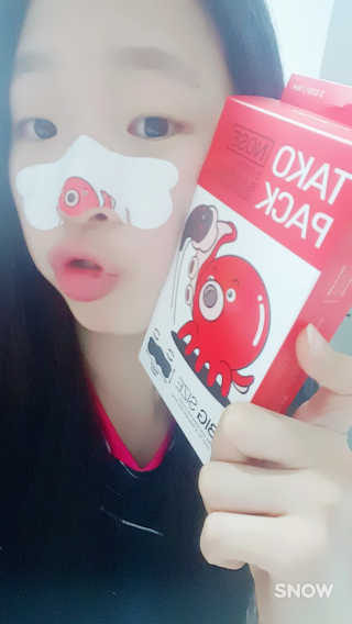나이팅게일 TAKO PACK NOSE [문어코팩] — 3.5점을 준 리뷰어가 2016년 11월 올린 사용 사진