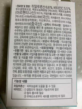 후리랜서님이 올린 리뷰 사진 2