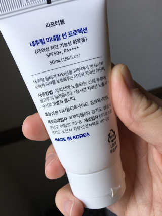CassiesReviews님이 올린 리뷰 사진 4