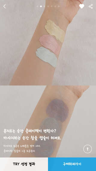 상아님이 올린 리뷰 사진 1