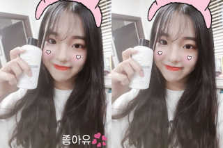 이솔화장품 이솔 세범 리스 포어 토너 200ml — 5점을 준 리뷰어가 2018년 8월 올린 사용 사진