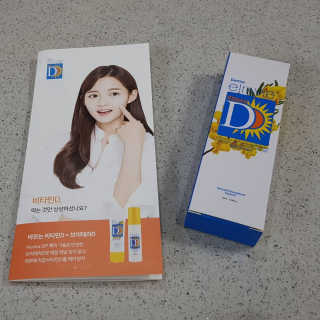 꾸마님이 올린 리뷰 사진 1