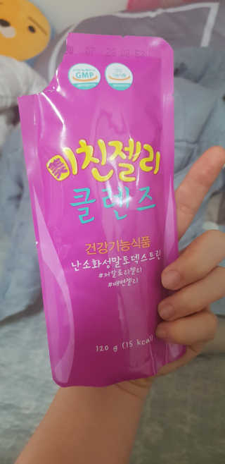 뿌엑이님이 올린 리뷰 사진 3