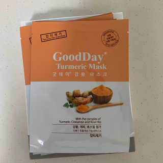 GoodDay Skincare GoodDay 강황 마스크 — 5점을 준 리뷰어가 2020년 2월 올린 사용 사진