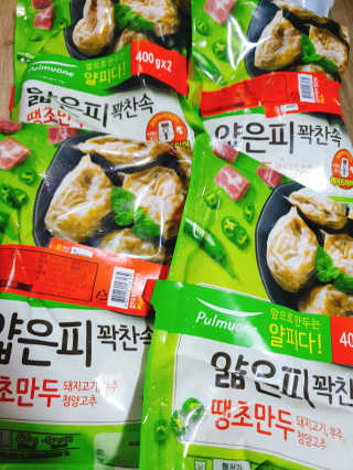 으콩님이 올린 리뷰 사진 1