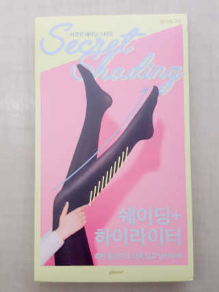 herbeve님이 올린 리뷰 사진 1