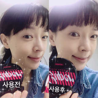 베어블랑 슈퍼 쉴드 쿠션 — 4.67점을 준 리뷰어가 2018년 2월 올린 사용 사진