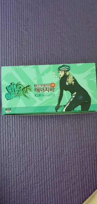 블링여니님이 올린 리뷰 사진 3