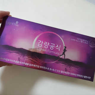 [감량공식] 다이어트 건강기능식품 — 5점을 준 리뷰어가 2019년 12월 올린 사용 사진