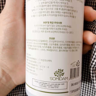 밍디리디님이 올린 리뷰 사진 2
