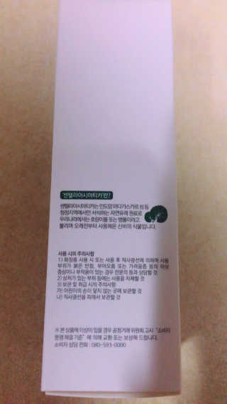 SangHeeJeong님이 올린 리뷰 사진 2
