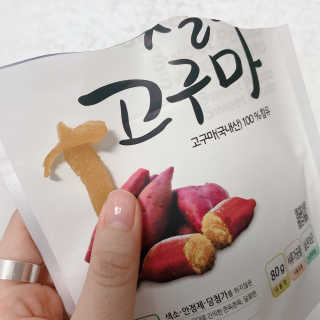 sb6567님이 올린 리뷰 사진 2