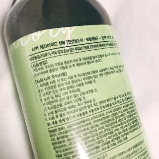 b2020님이 올린 리뷰 사진 3