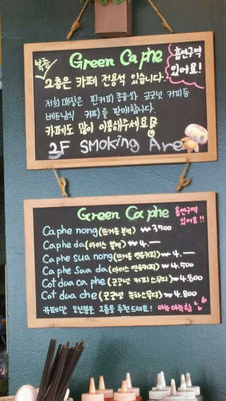 김여사님이 올린 리뷰 사진 1