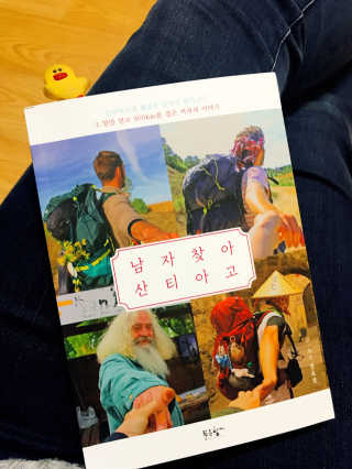 돼지케님이 올린 리뷰 사진 4