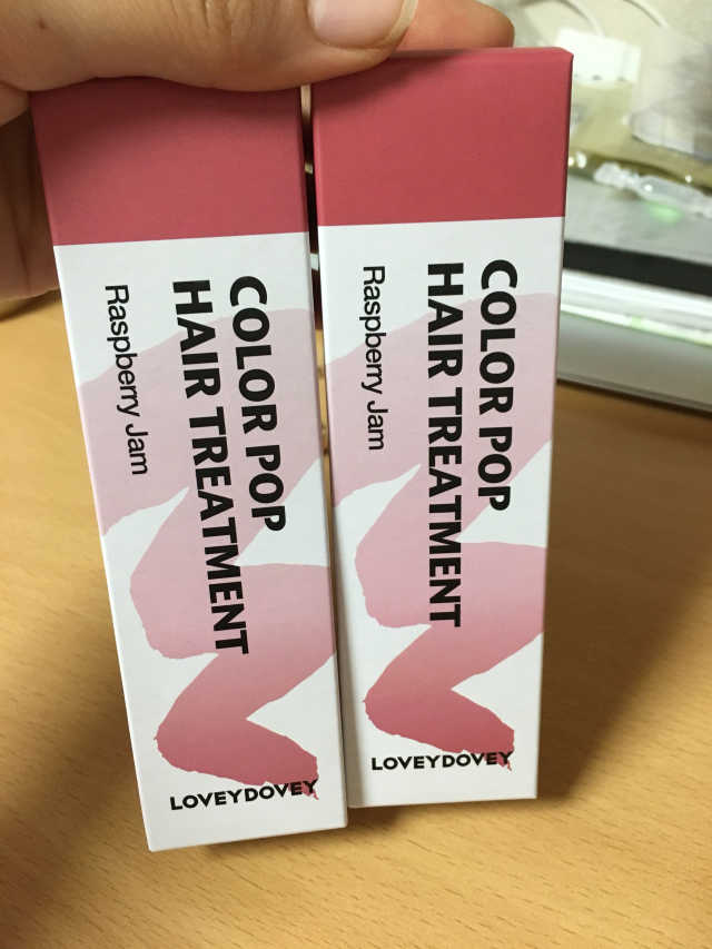 러비더비 컬러팝 헤어트리트먼트 리뷰 사진