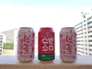 Haaitt님이 올린 리뷰 사진 1