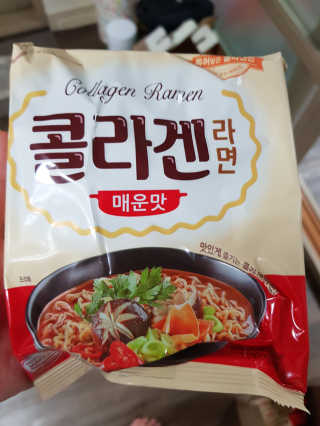 유지영님이 올린 리뷰 사진 2