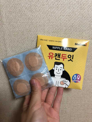 KimTaeNam님이 올린 리뷰 사진 1