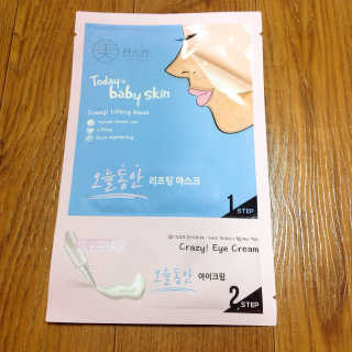신현옥님이 올린 리뷰 사진 2
